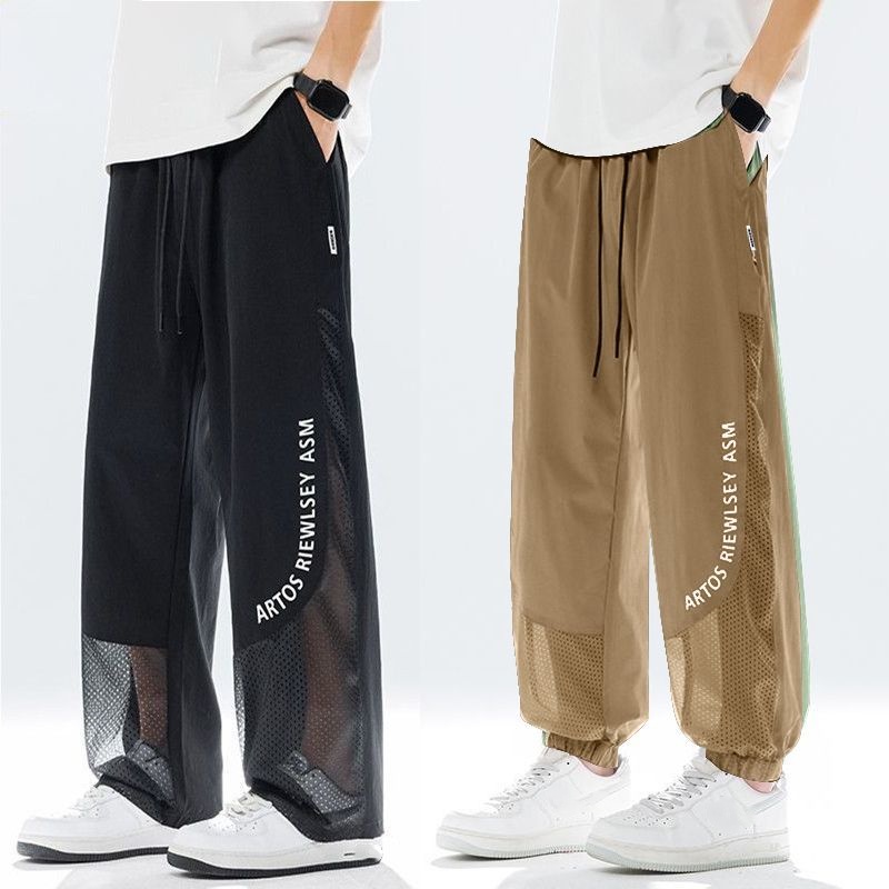 輕薄網紗闊腿褲